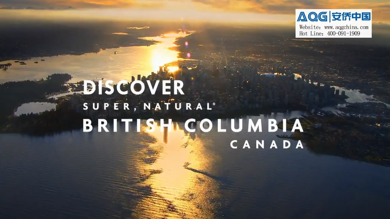 加拿大BC省介绍